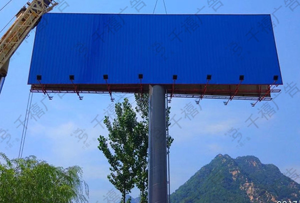 山東單立柱廣告塔