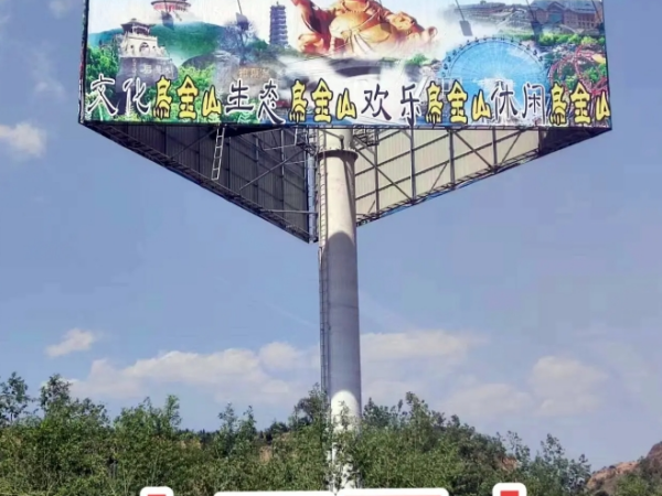 微信截圖_20250324175147.png